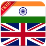 Logo of English Hindi Dictionary FREE android Application 